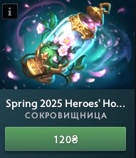 🏅 MMR 5600 | 🕒 1452 hours | 🛡 10000
