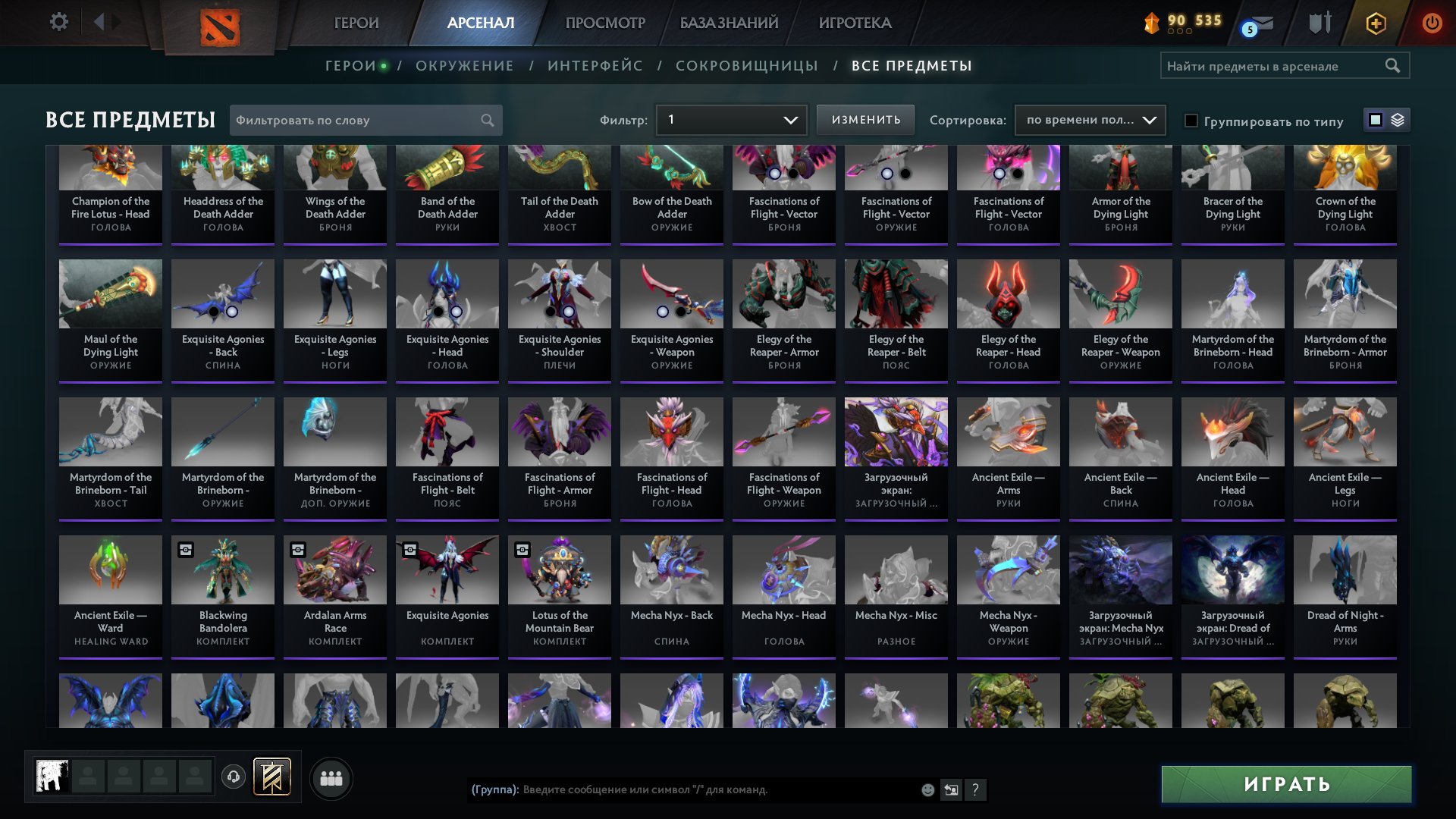 🏅 MMR 2609 | 🕒 1471 hours | 🛡 8141