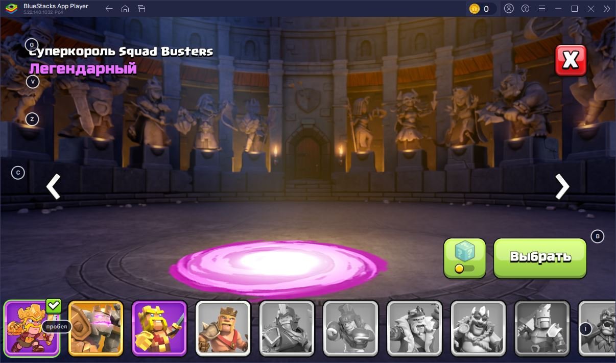 🏰 Clash of Clans акаунт | Ратуша 15 | Рівень 207