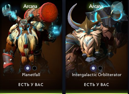 🏅 MMR 1134 | 🕒 2100 hours | 🛡 7580