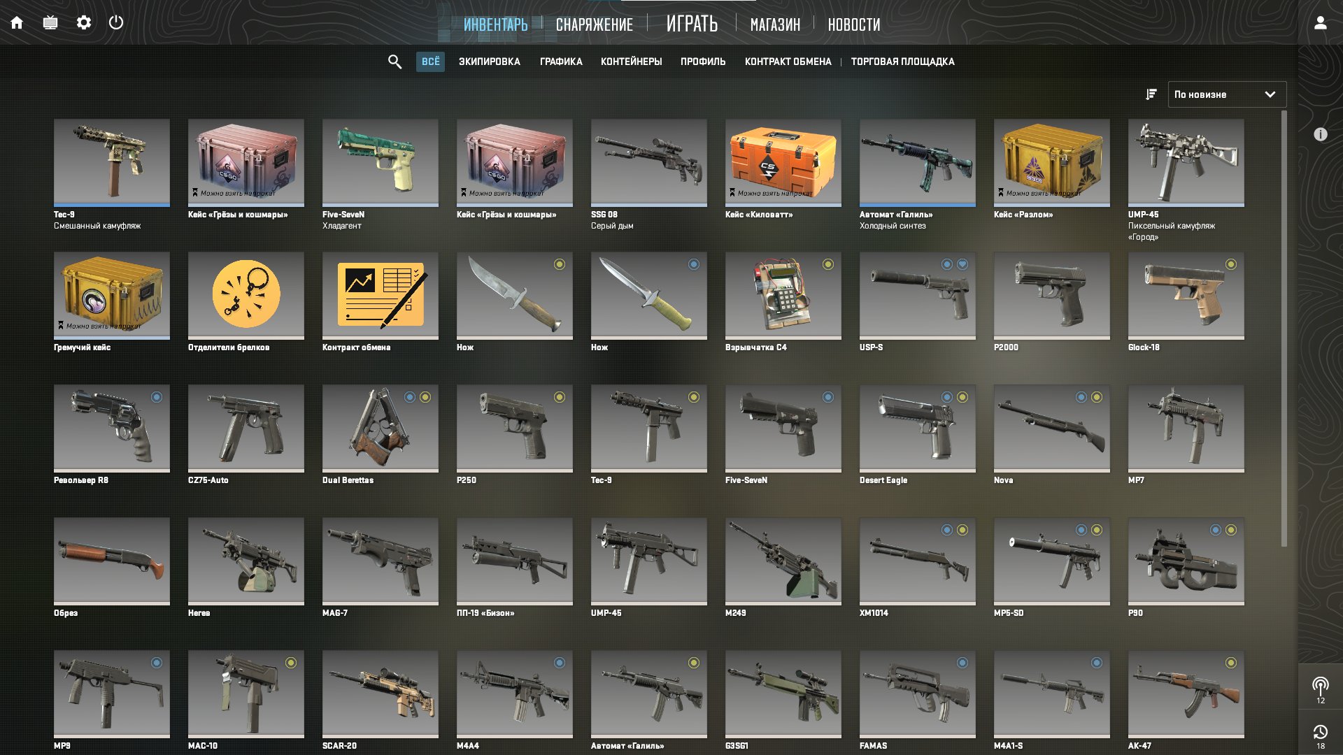 🏆 CS Prime | 🎯 Faceit LVL 0 | 🕒 70 hours — Ready for Competitive Matches