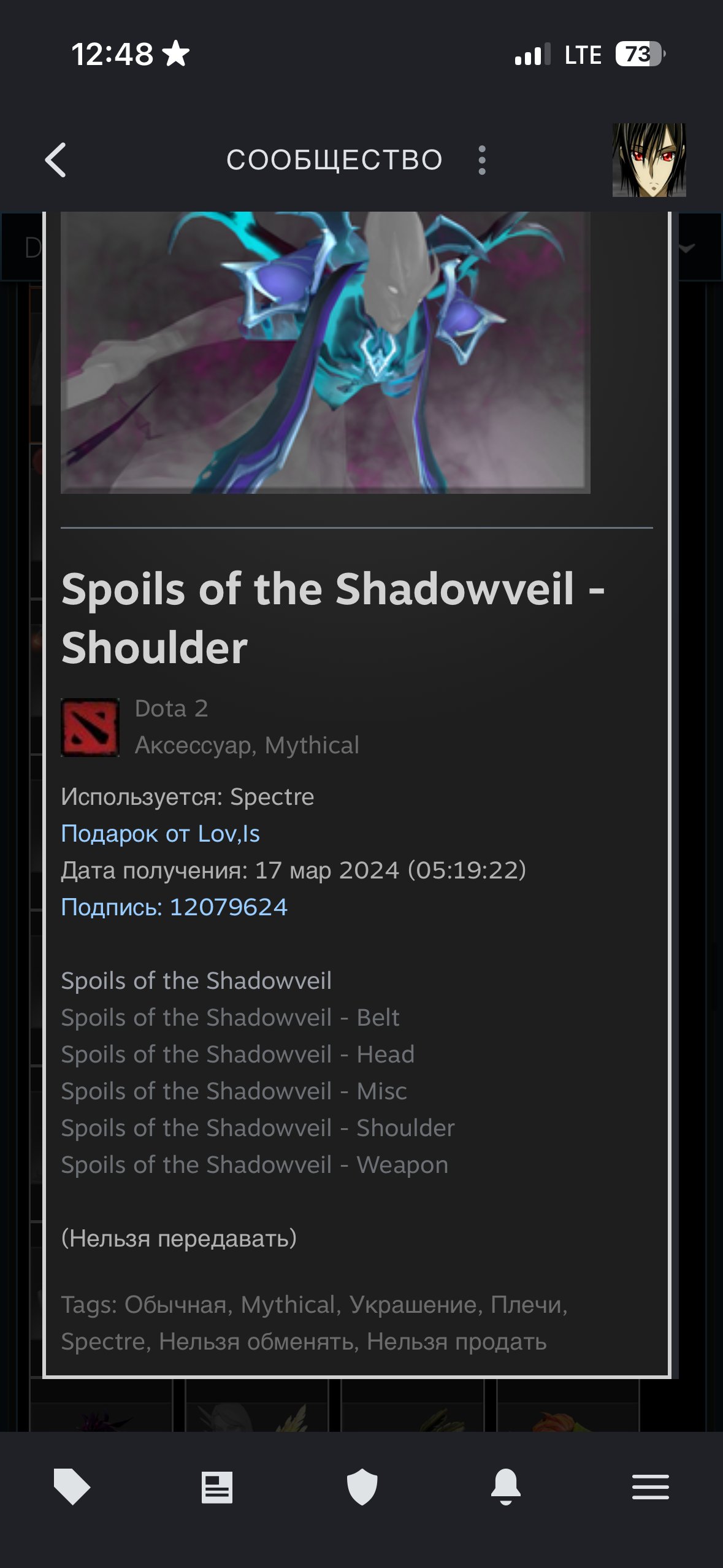 🏅 MMR 3900 | 🕒 2000 hours | 🛡 12000