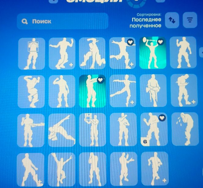 🎨 36 скінів | 🌟 Fortnite акаунт