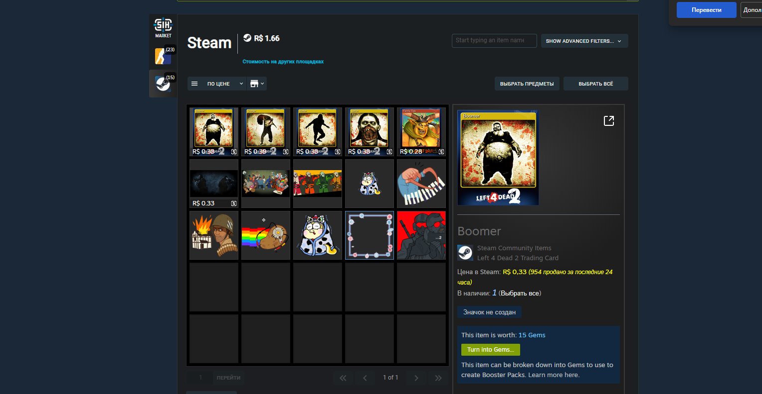 🌟 PREMIER+ 8 medals | 🆕 Green Trust | 🕒 2,255 hours — Ready for competitive play!