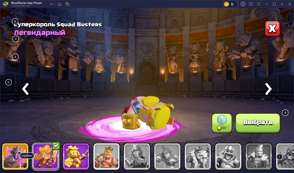 🏰 Clash of Clans акаунт | Ратуша 15 рівень | 188 рівень