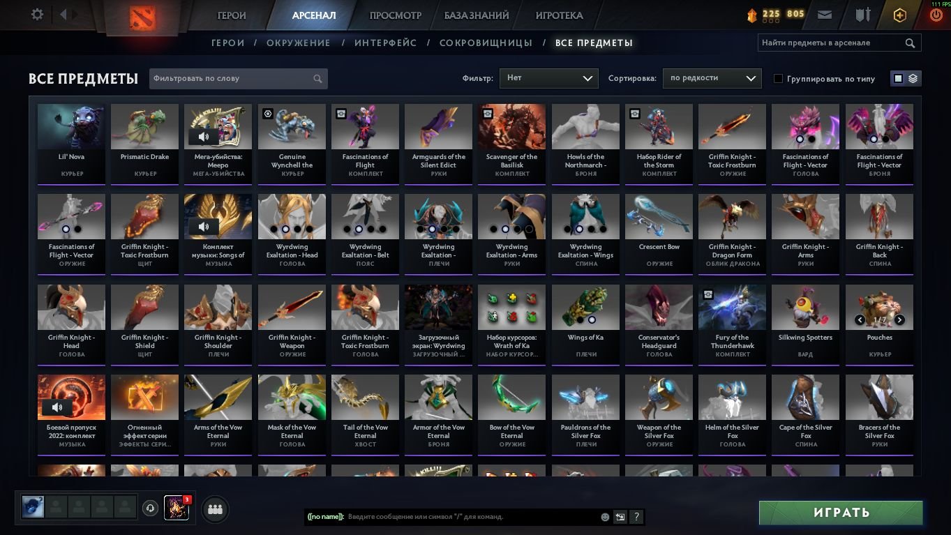 🏅 MMR 5000 | 🕒 2949 hours | 🛡 12000