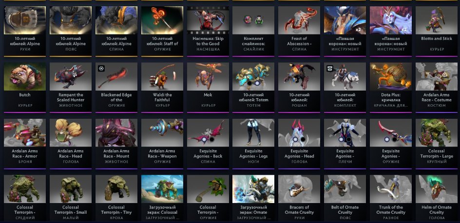 🏅 MMR 3010 | 🕒 2371 hours | 🛡 11397