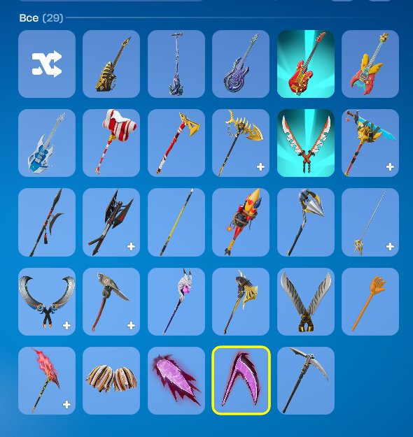 🎨 22 скінів | 🌟 Fortnite акаунт