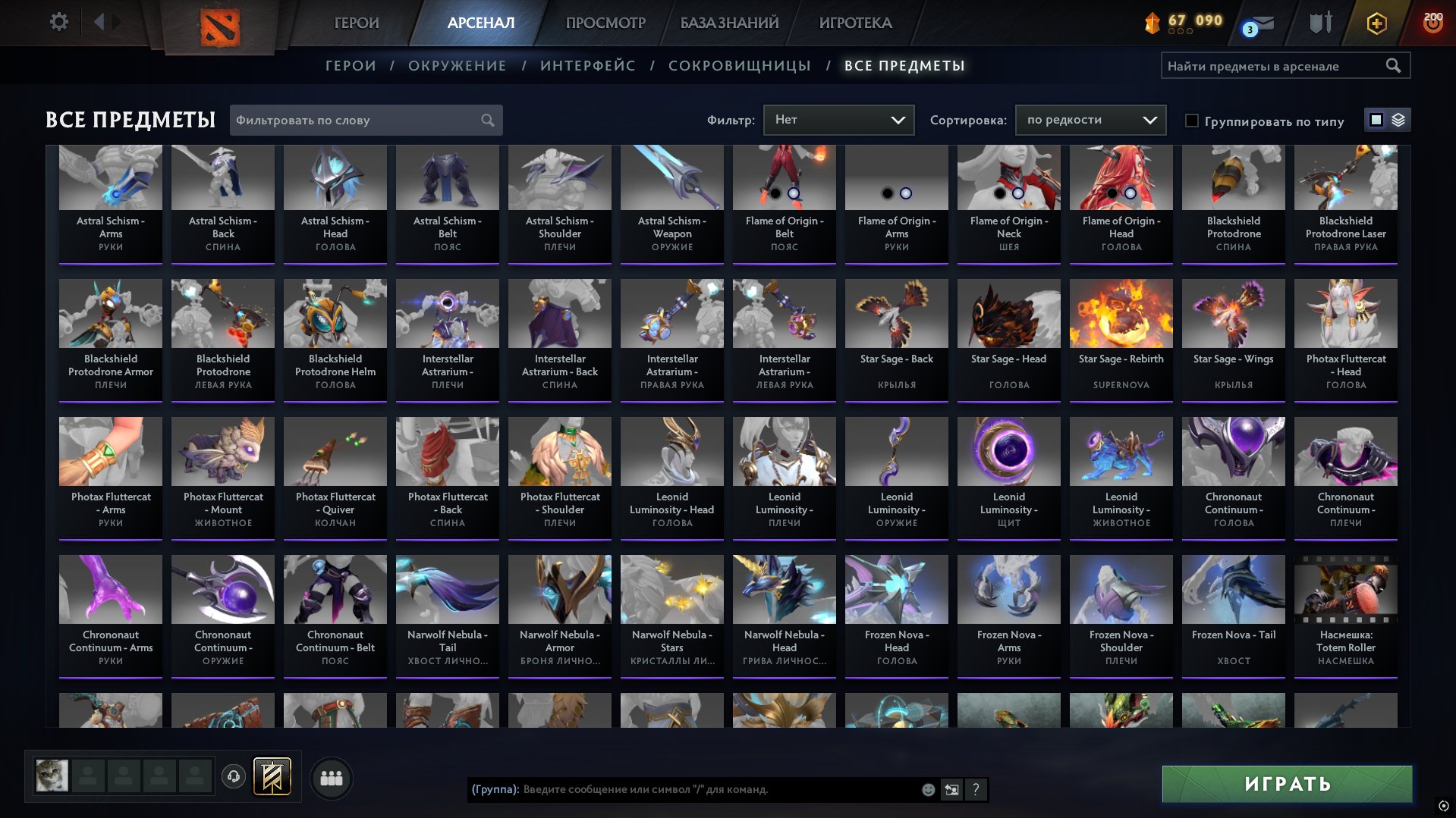 🏅 MMR | 🕒 1138 hours | 🛡 11511