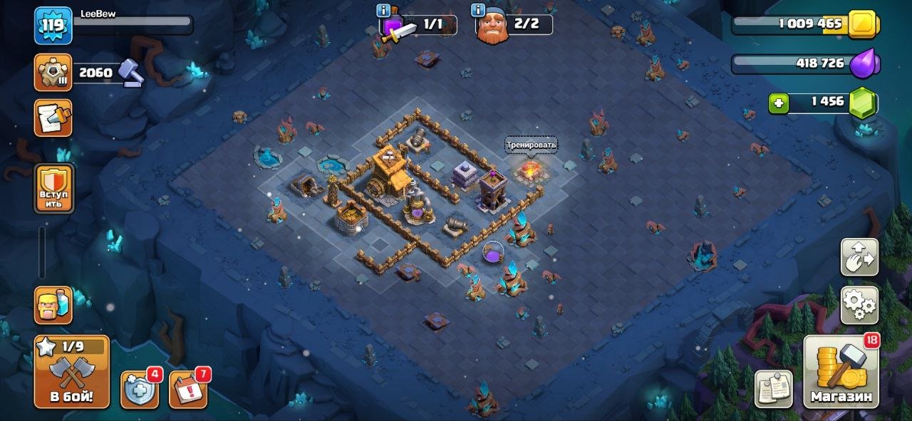 🏰 Clash of Clans акаунт | Ратуша 11 рівня | Рівень 120