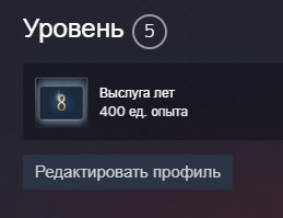 🌟 CS2 PRIME | 🎯 Rank 4 | 🕒 214 hours — Ready for Competitive Play!