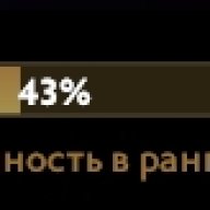 🏅 MMR 6500 | 🕒 2500 годин | 🛡 10000