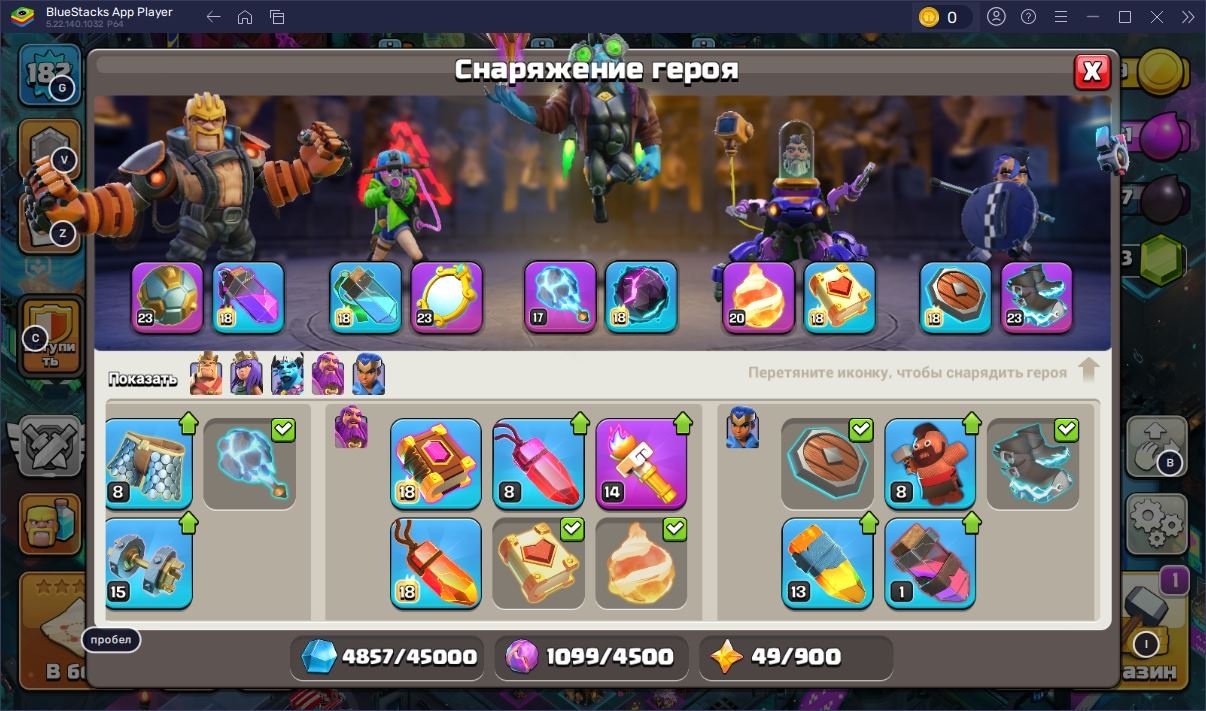 🏰 Clash of Clans акаунт | Ратуша 15 рівня | Рівень 182