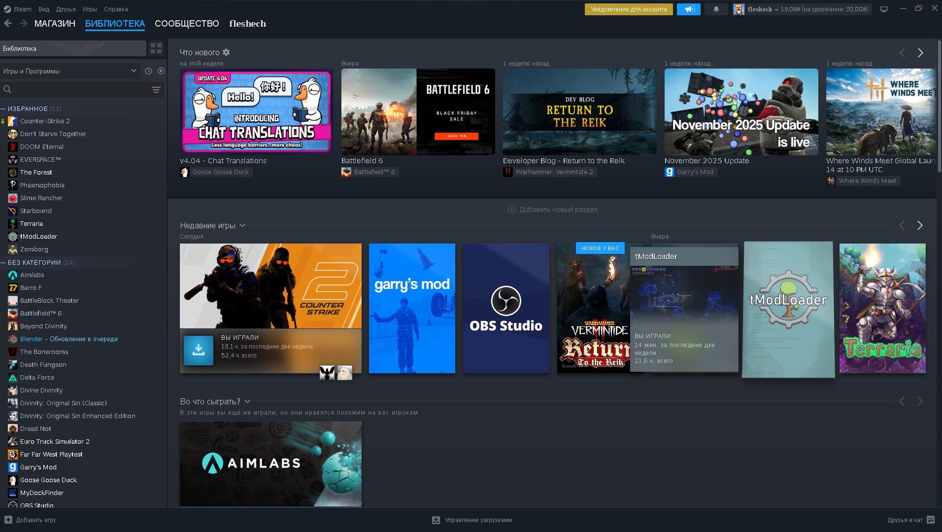 🏅 CSPRIME | 🎯 Faceit LVL 3 | 🕒 300 hours — Ready for Ranked Matches!