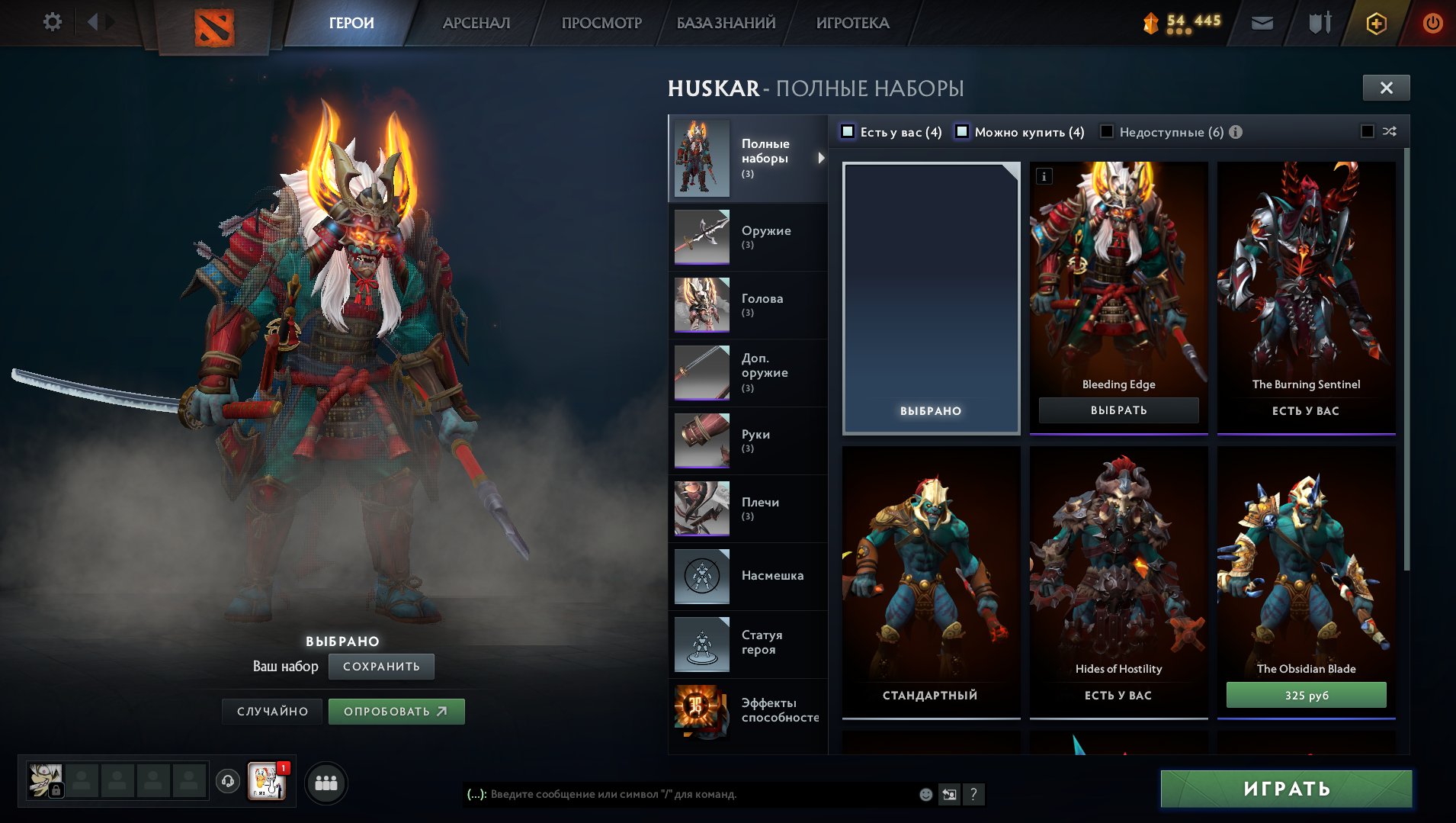 🏅 MMR 701 | 🕒 2724 hours | 🛡 6993