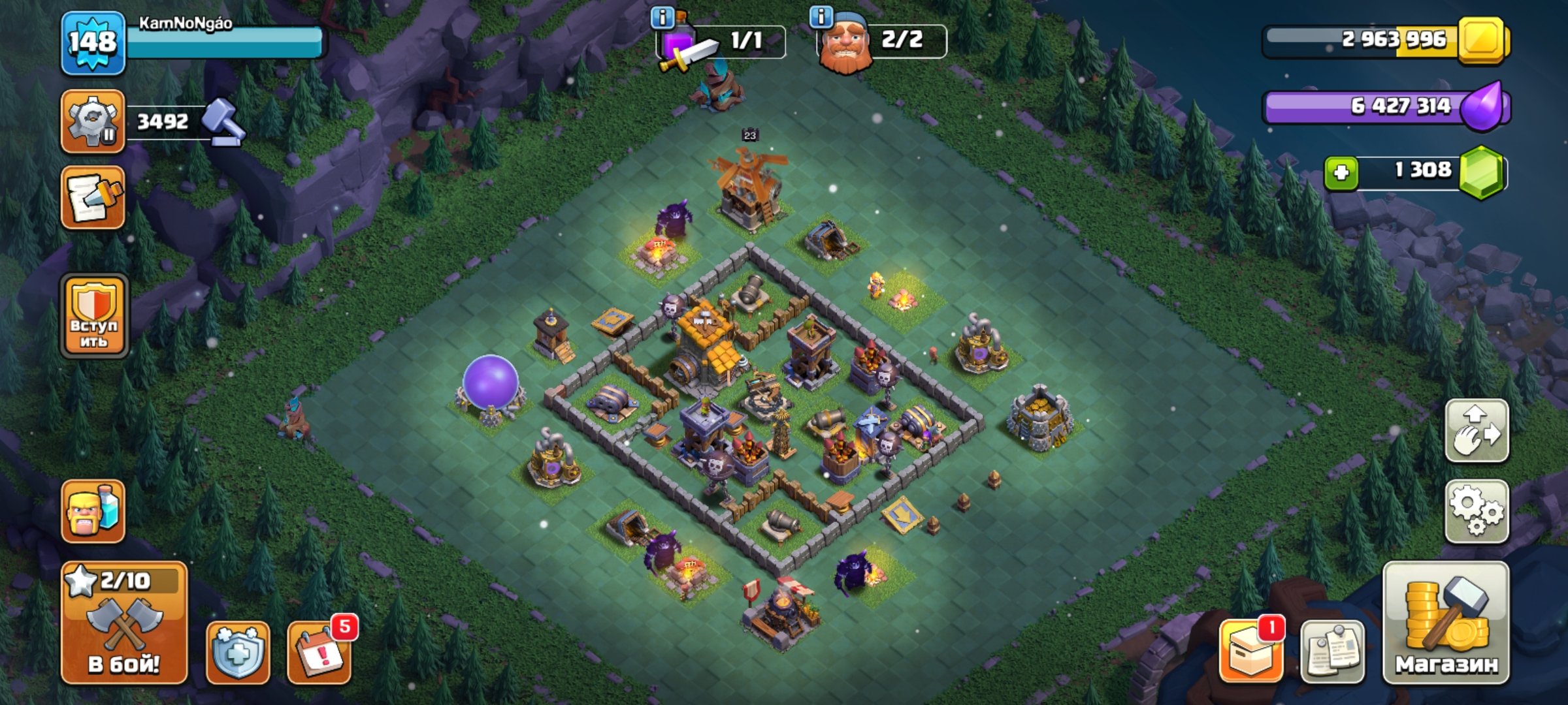 🏰 Clash of Clans акаунт | Ратуша 12 рівня | Рівень 12