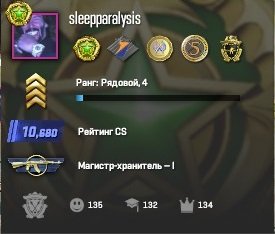 🏆 FACEIT Level 10 | 🔑 PRIME | 🕒 877 hours — Ready for Competitive Play