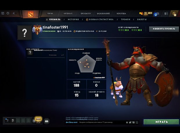 🏅 MMR 6115 | 🕒 200 hours | 🛡 11308