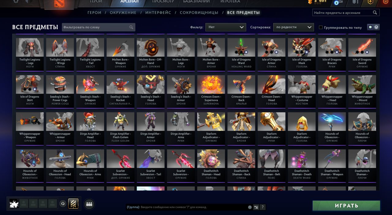 🏅 MMR 4600 | 🕒 3531 hours | 🛡 11086