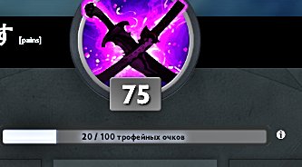 🏅 MMR 2000 | 🕒 8000 hours | 🛡 7000