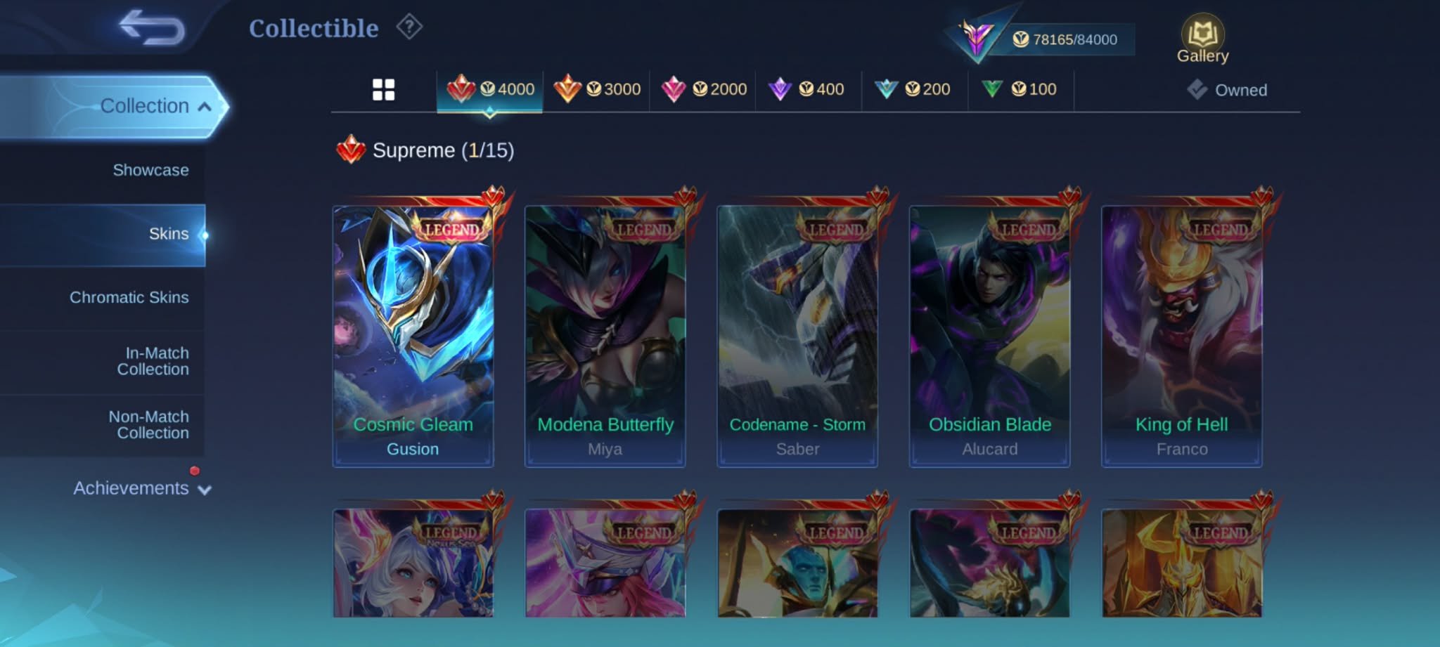 🎮 Mobile Legends account | Mythic | 108 heroes | 264 skins