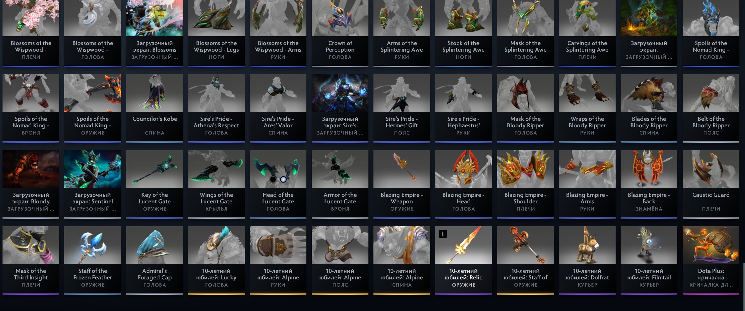 🏅 MMR 700 | 🕒 900 hours | 🛡 9311