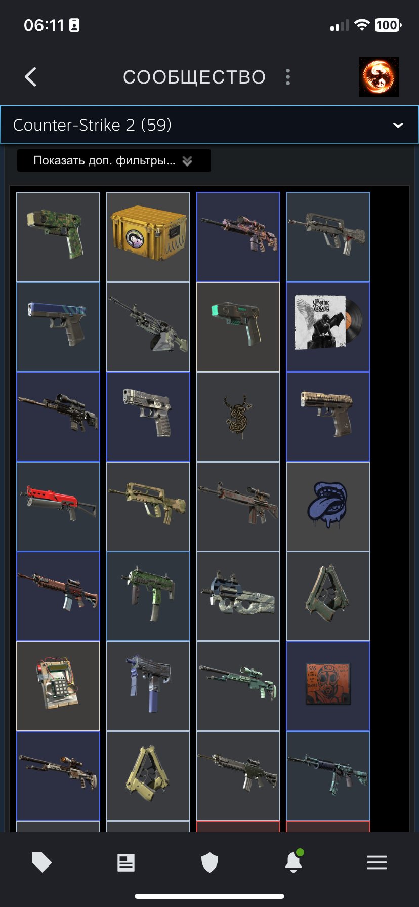 🔥 CS PRIME | 🎯 Faceit LVL 8 | 🕒 3976 hours — Ready for Ranked Matches