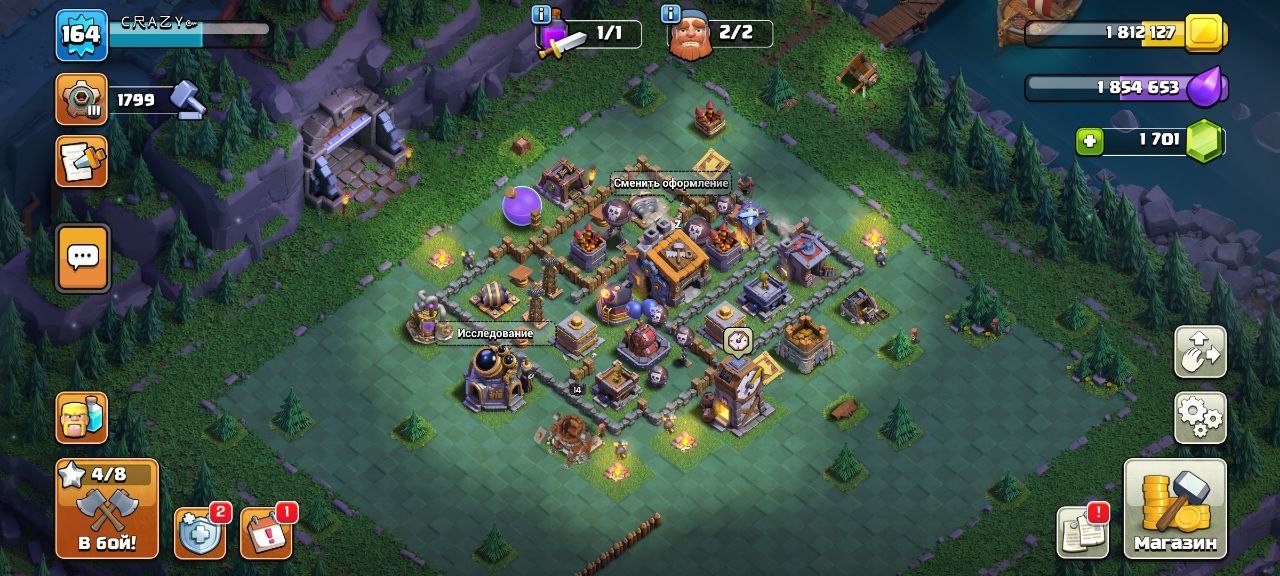 🏰 Clash of Clans акаунт | Ратуша 13 ратуша | Рівень 14