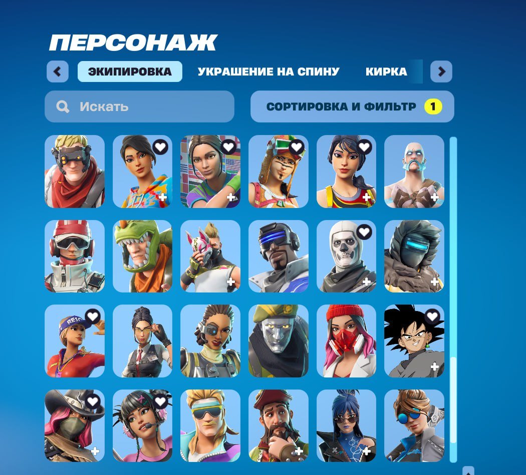 🎨 99 skins | 🌟 Fortnite account