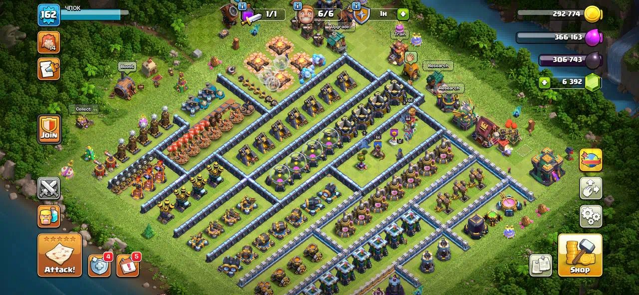 🏰 Clash of Clans акаунт | Ратуша 14 | Рівень 66