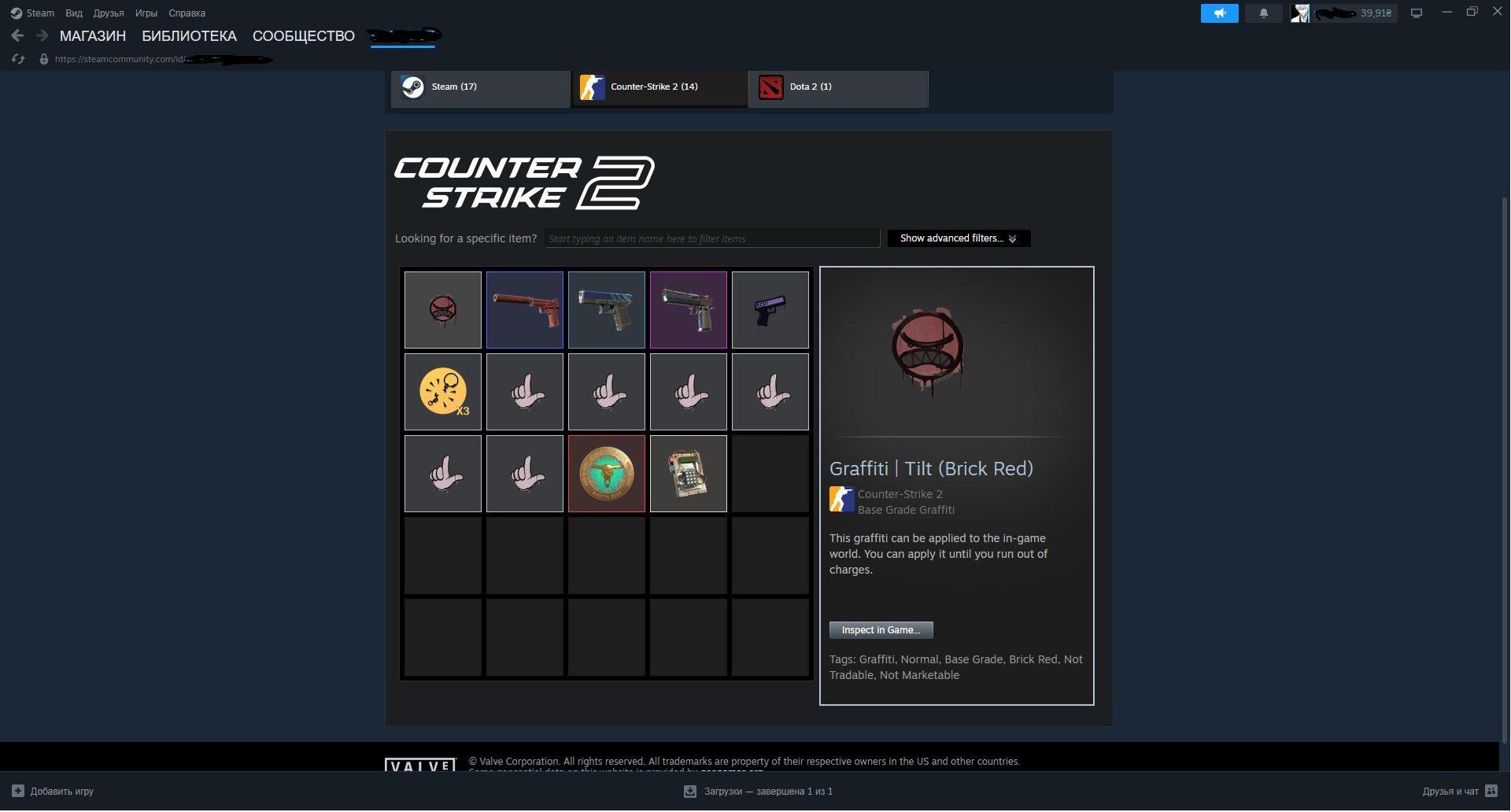 🎮 CS PRIME | 🎯 FACEIT LVL 8 | 🕒 0 hours — Ready for competitive matches!