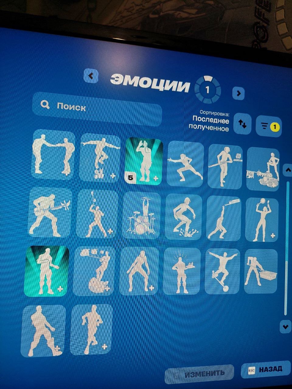 🎨 68 skins | 🌟 Fortnite account