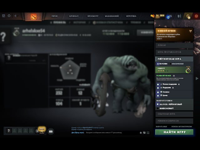 🏅 MMR 251 | 🕒 200 hours | 🛡 12000