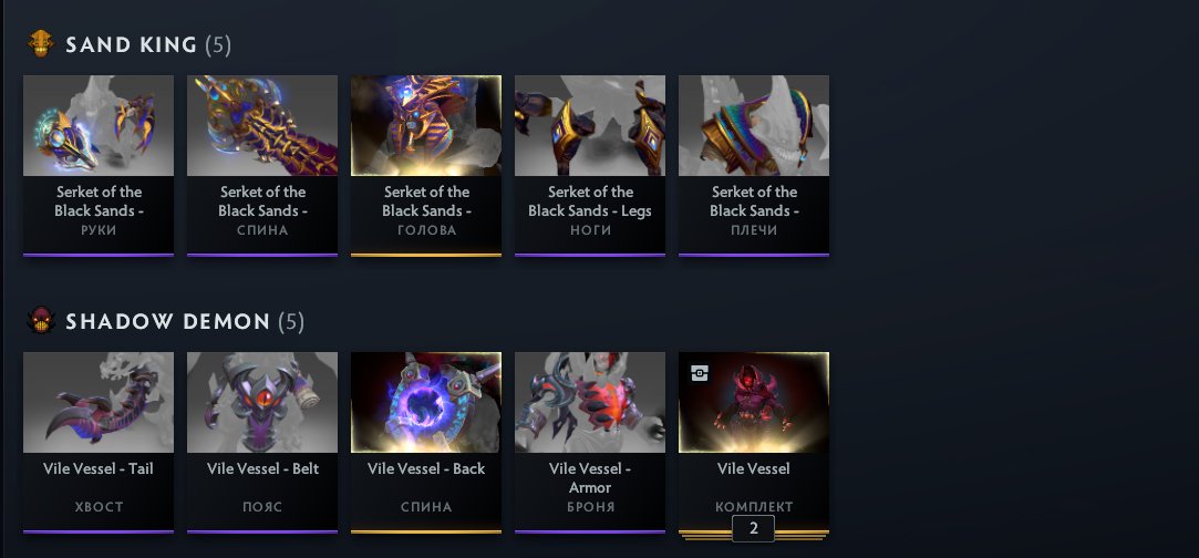 🏅 MMR 5881 | 🕒 644 hours | 🛡 8188