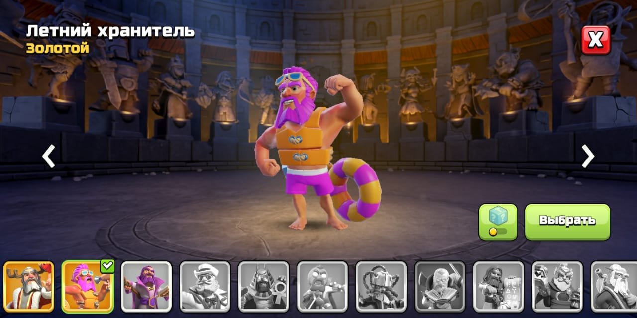 🏰 Clash of Clans акаунт | 13 ратуша | Рівень 155