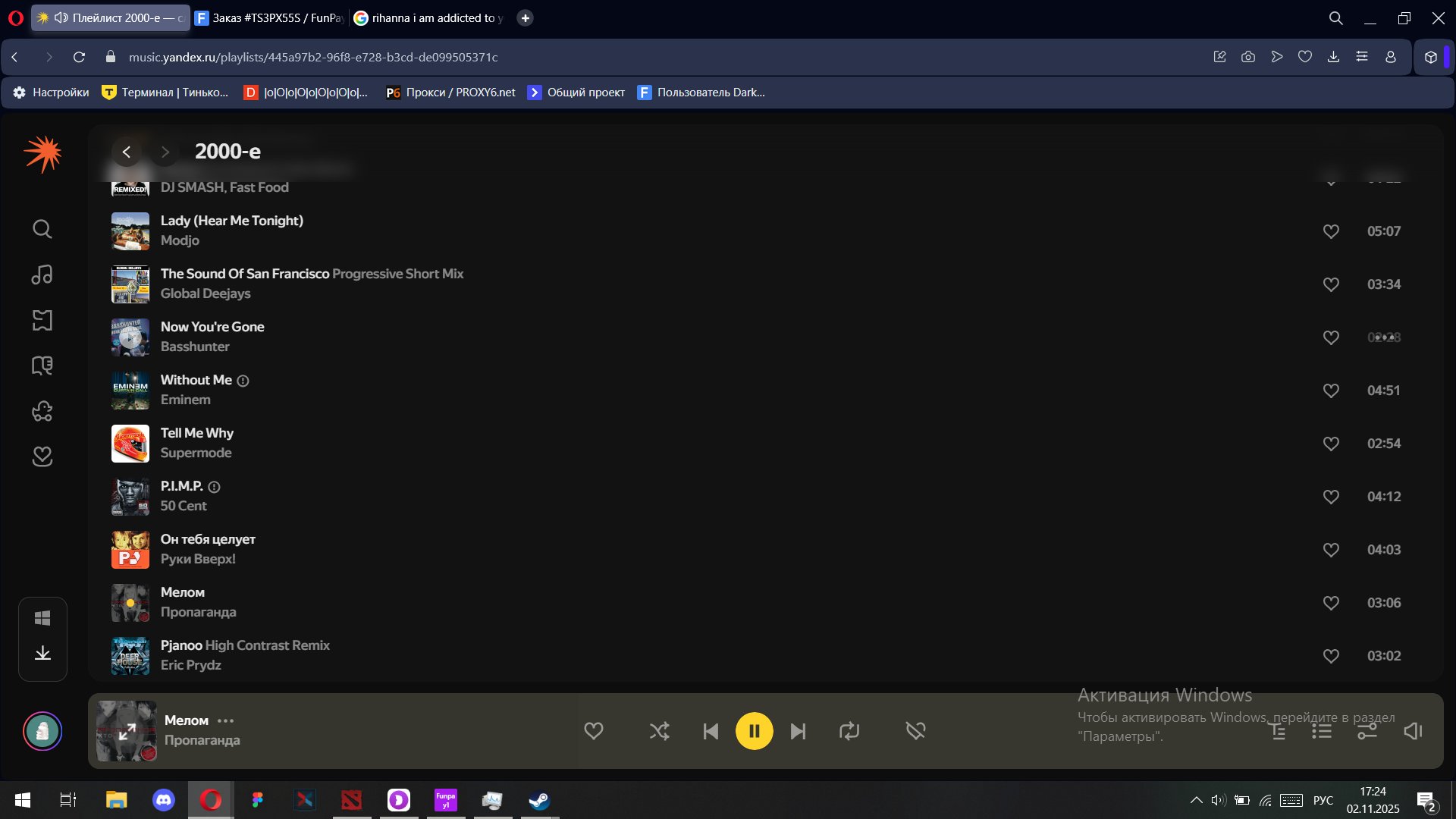 🏅 MMR 1860 | 🕒 200 годин | 🛡 11000