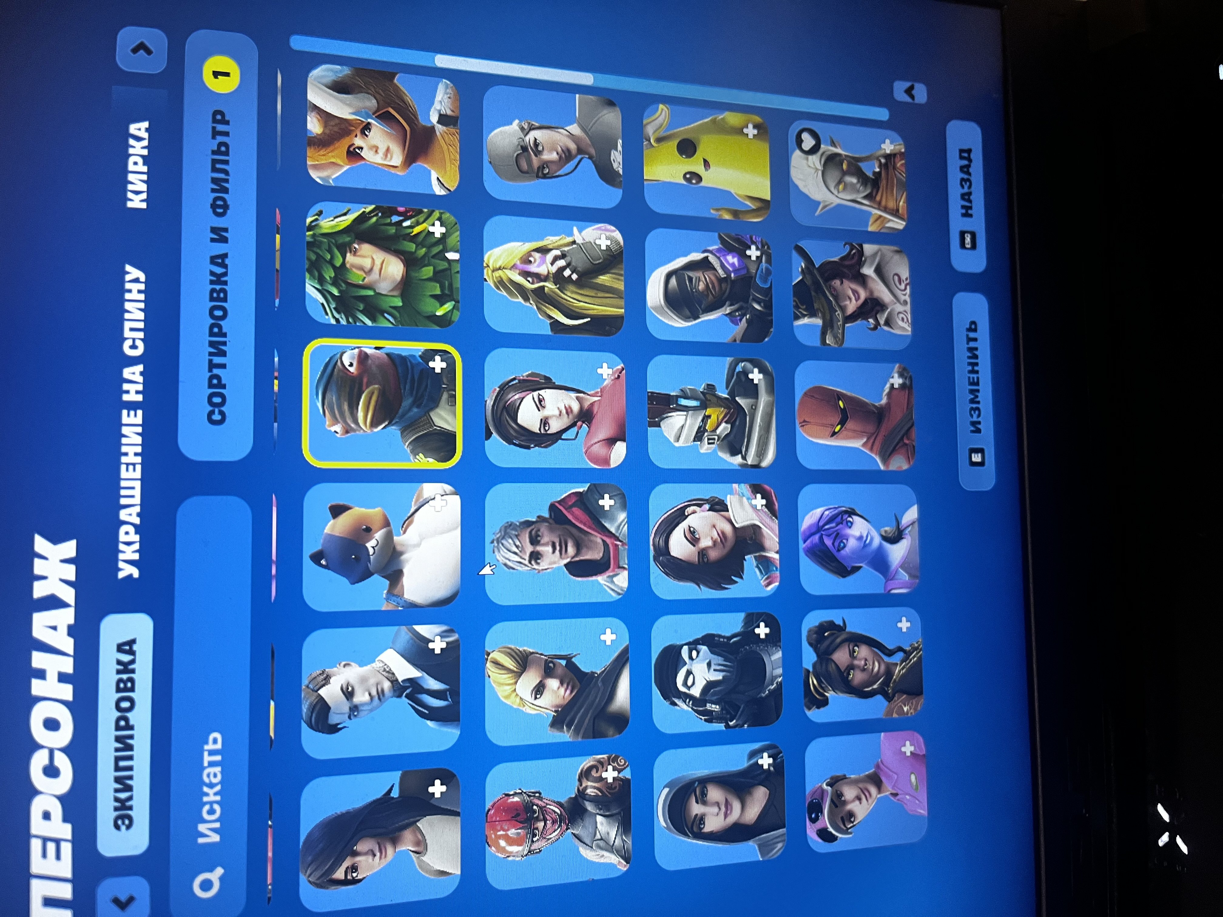 🎨 107 скінів | 🌟 Fortnite акаунт