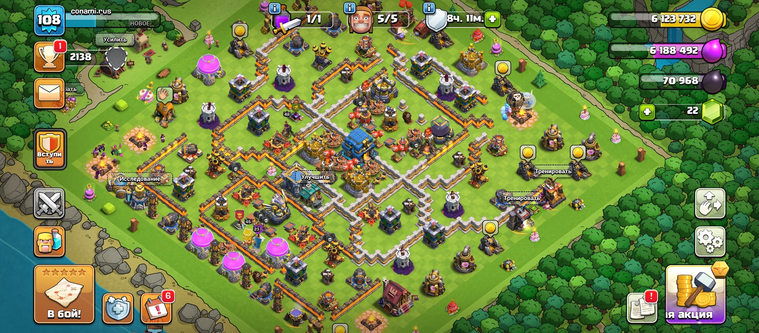 🏰 Clash of Clans акаунт | 12 ратуша | 72% рівень