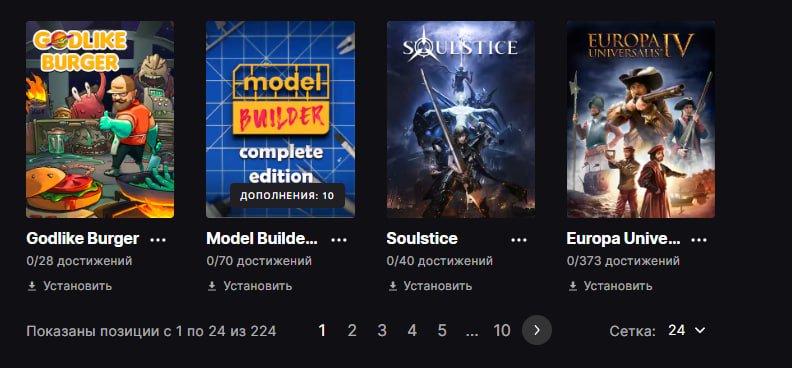 🎨 64 skins | 🌟 Fortnite account