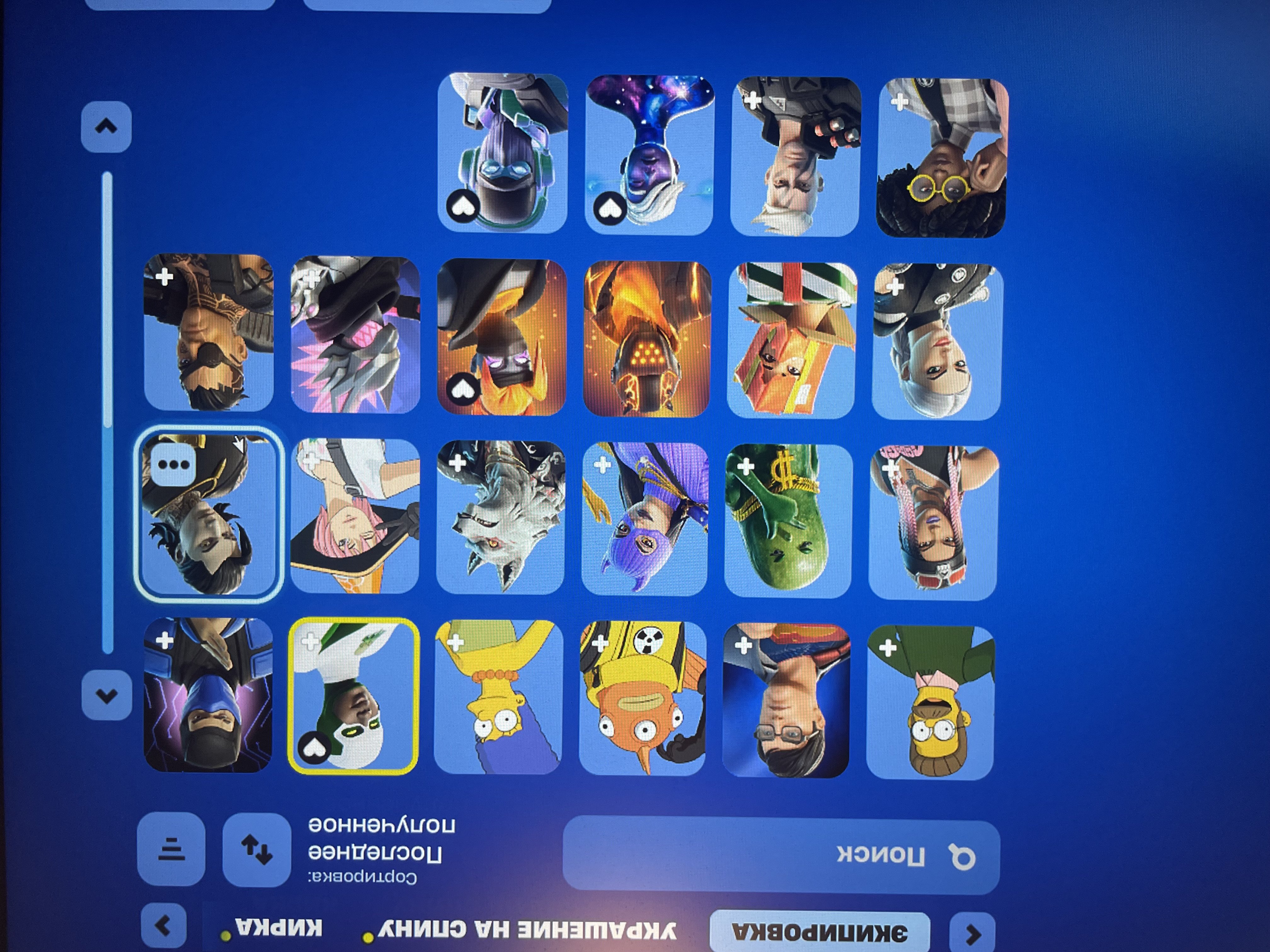 🎨 47 скінів | 🌟 Fortnite акаунт