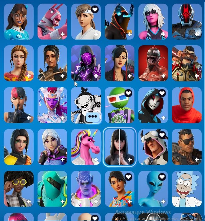 🎨 181 skins | 🌟 Fortnite account