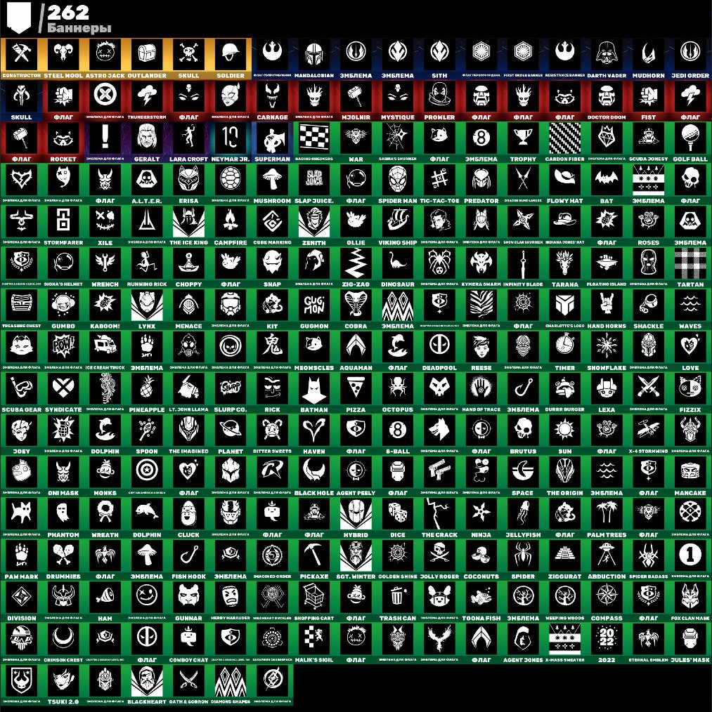 🎨 163 скінів | 🌟 Fortnite акаунт