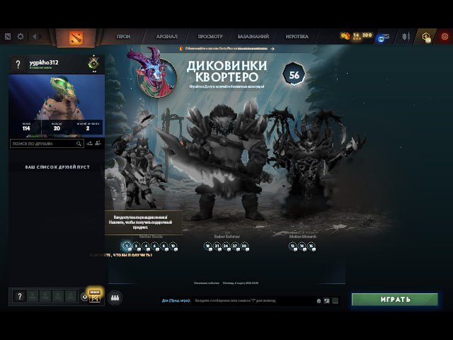 🏅 MMR 107 | 🕒 200 hours | 🛡 10876