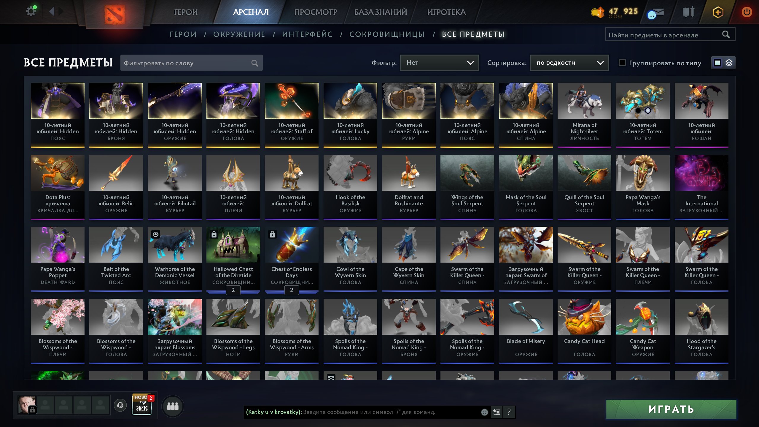 🏅 MMR 5535 | 🕒 600 hours | 🛡 12000