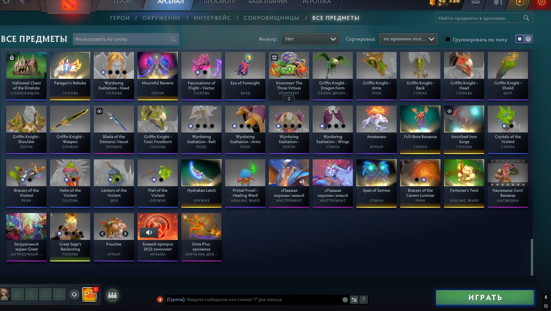 🏅 MMR 1251 | 🕒 1849 hours | 🛡 12000