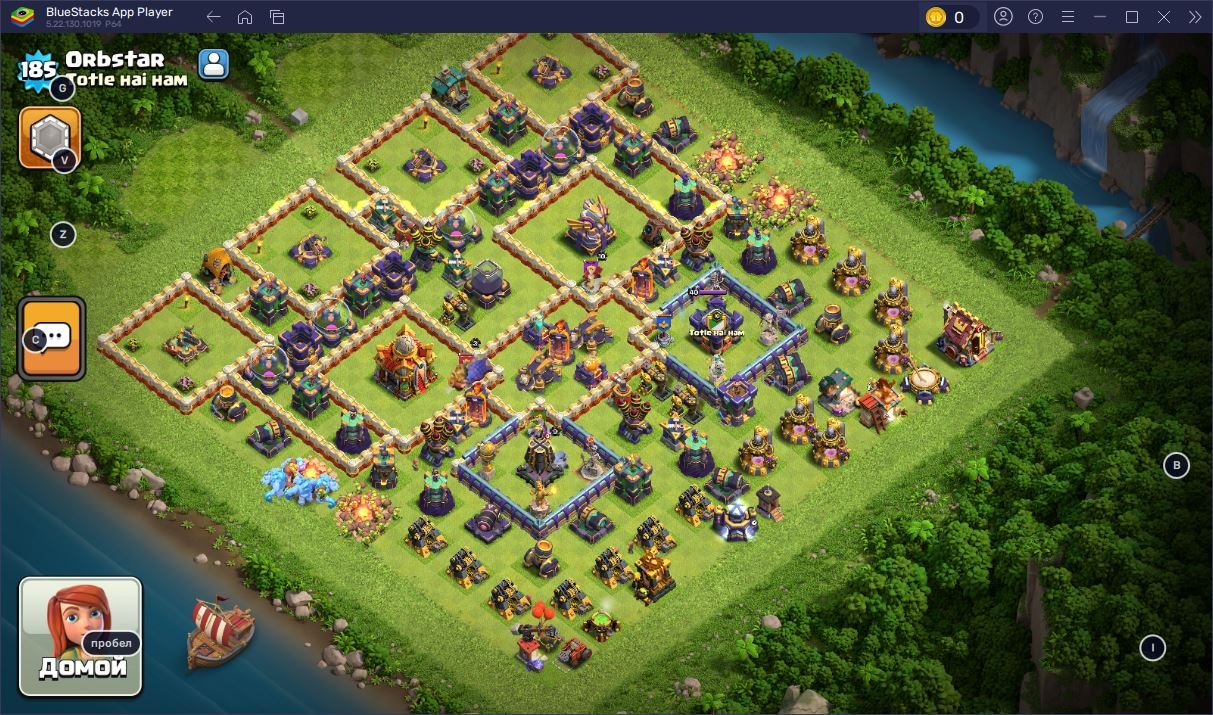 🏰 Clash of Clans акаунт | Ратуша 16 | Рівень 183