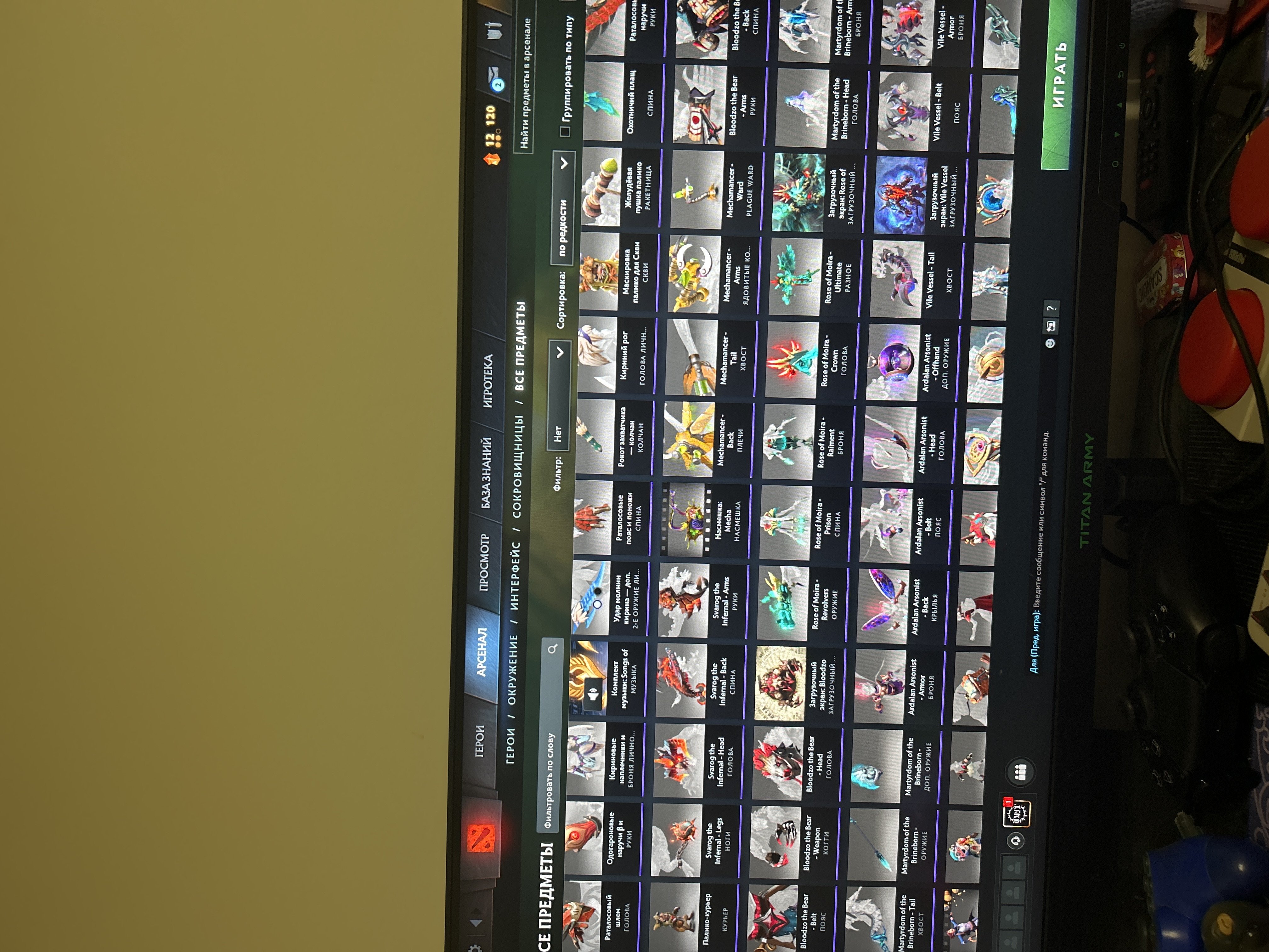 🏅 MMR 1100 | 🕒 860 hours | 🛡 8000