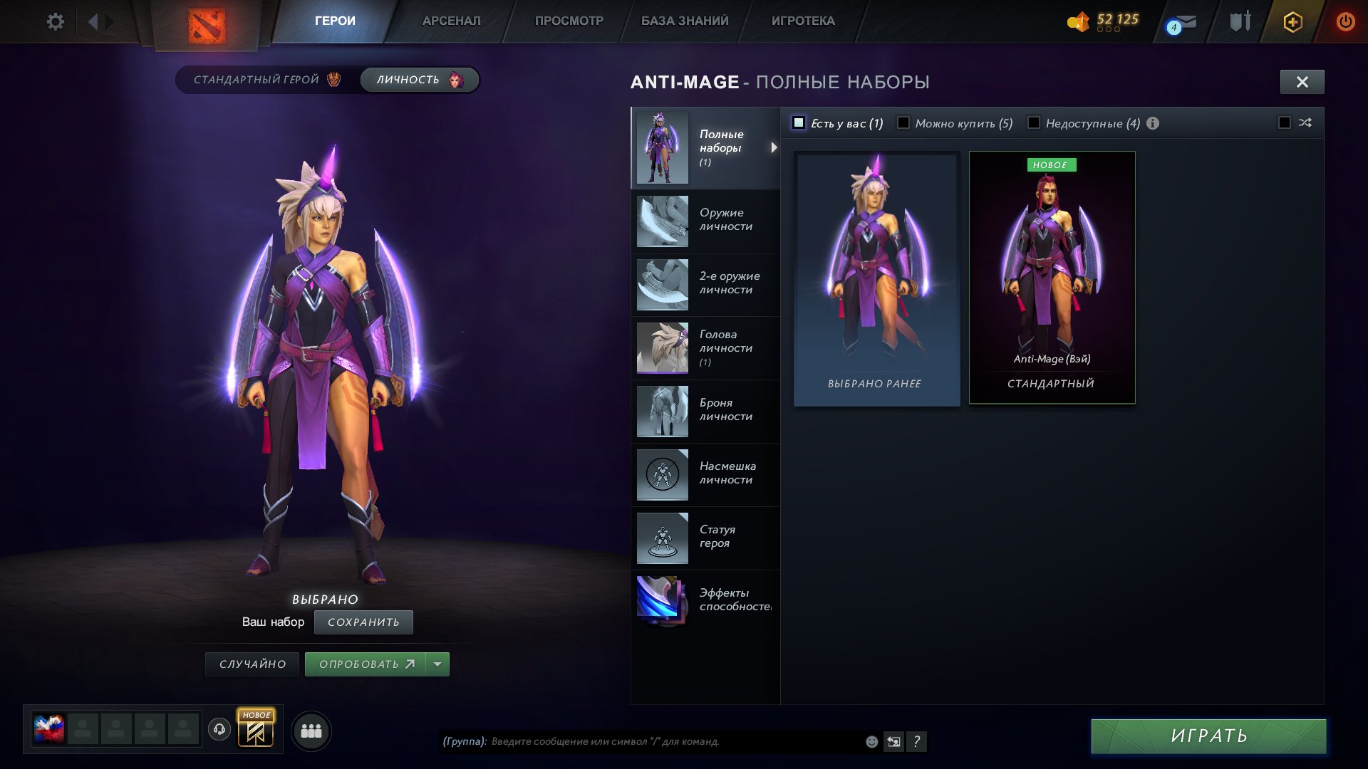 🏅 MMR 2010 | 🕒 2085 hours | 🛡 9108