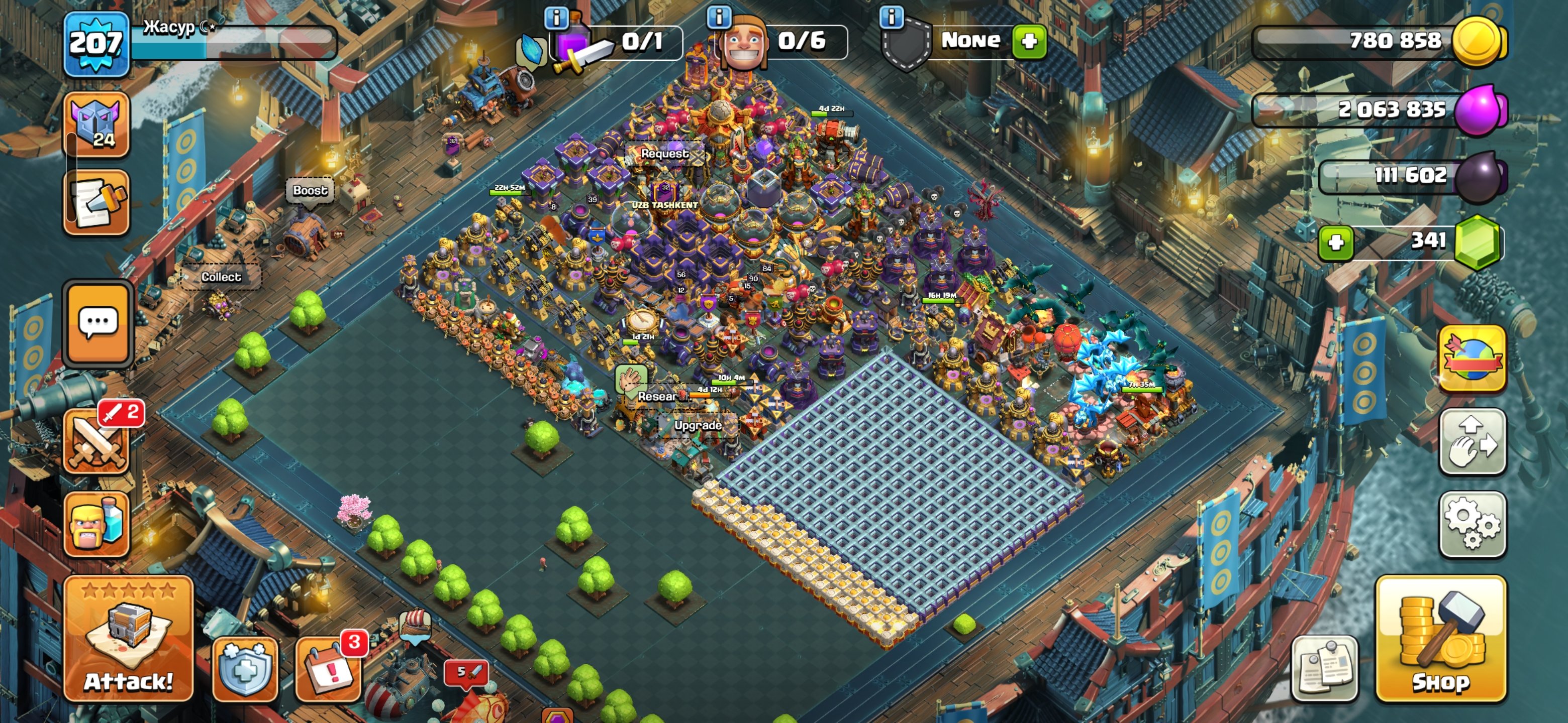 🏰 Clash of Clans акаунт | Ратуша 16 рівень | Рівень 84