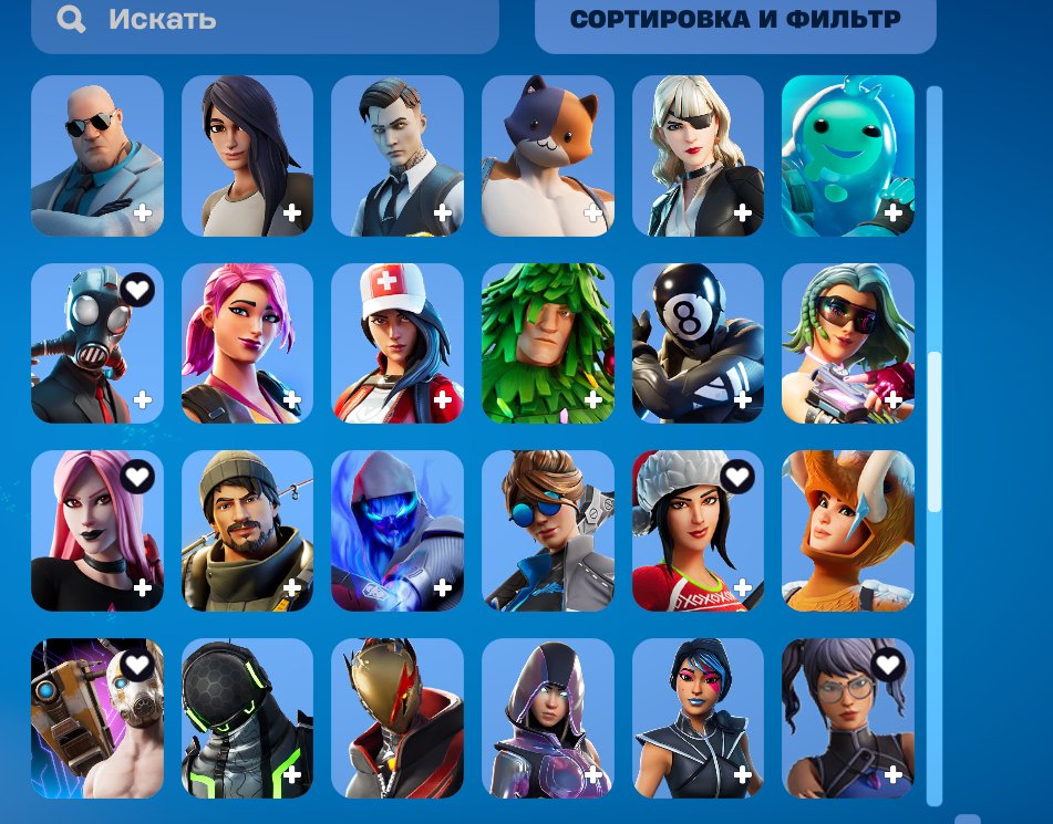 🎨 120 skins | 🌟 Fortnite account